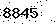 verification image, type it in the box